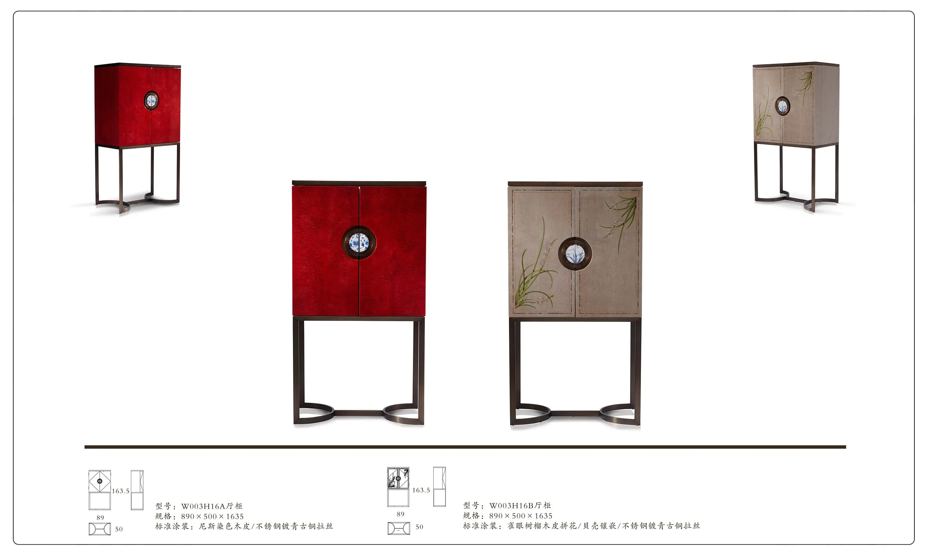 Antique Style Storage Cabinet with Metal Base for Living Rooms W003H16A W003H16B Bentley Side cabinet,hall cabine,tliving-room cabinet