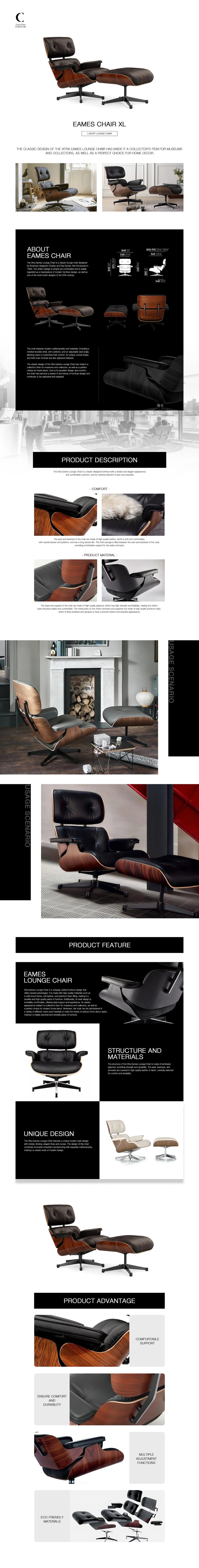 ChiuChiu Furniture Eames Chair XL-LUXURY LOUNGE CHAIR chiuchiufurniture