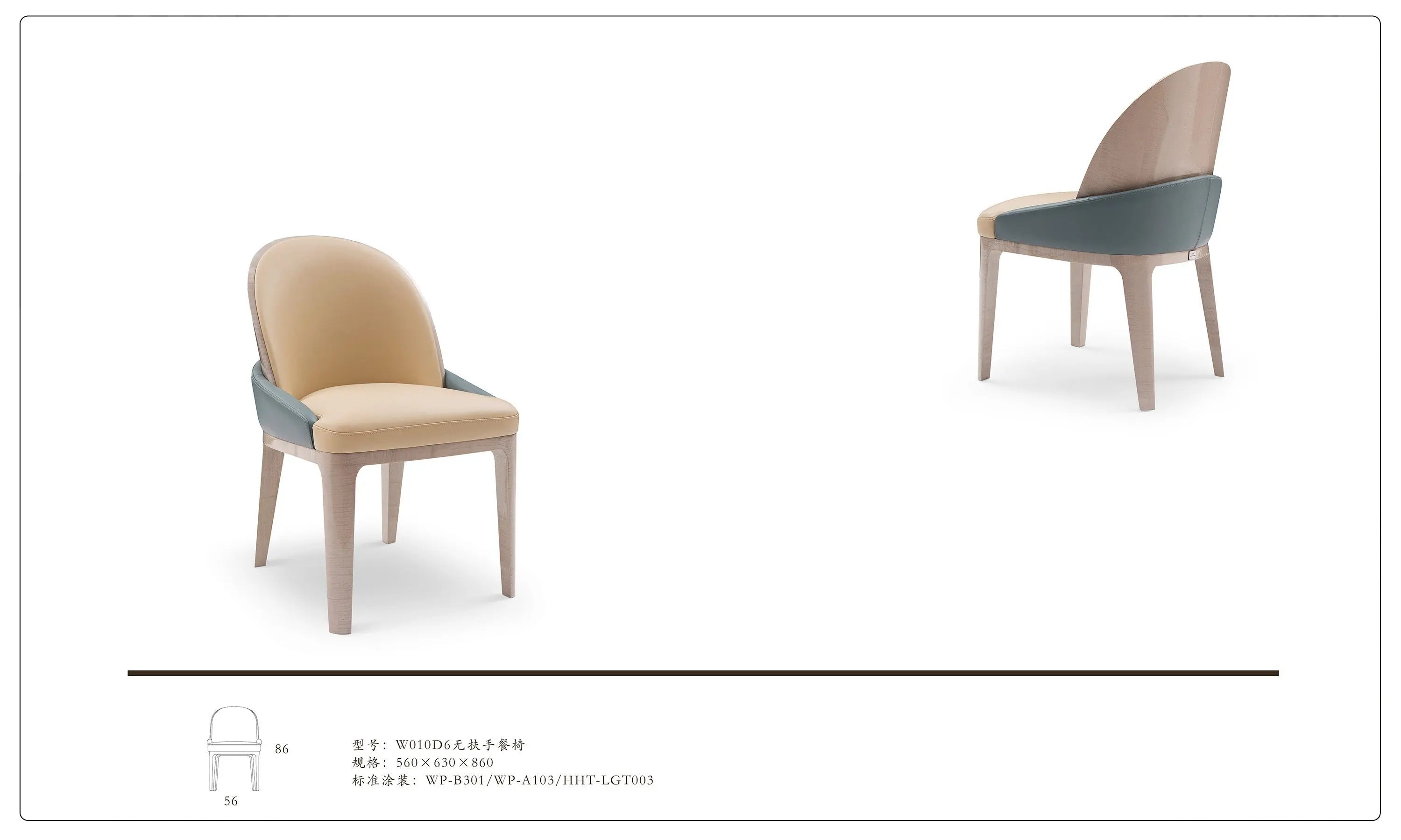 Comfortable and Stylish Dining Chair - Perfect for Any Home W010D6 Bentley style Malvern Chair dining chair W