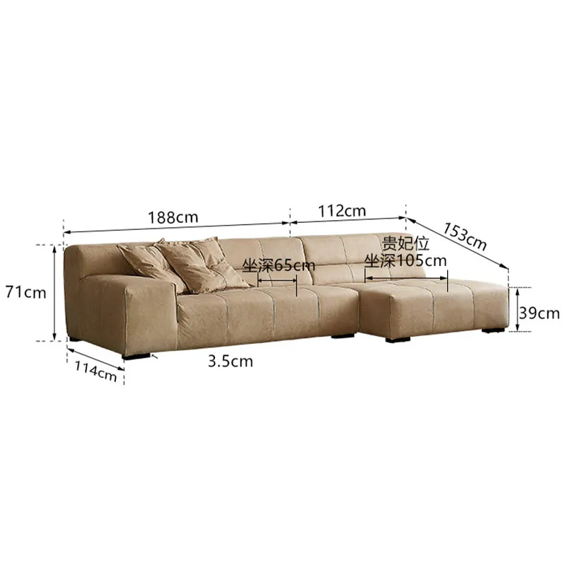 FL-YMSF Sofa