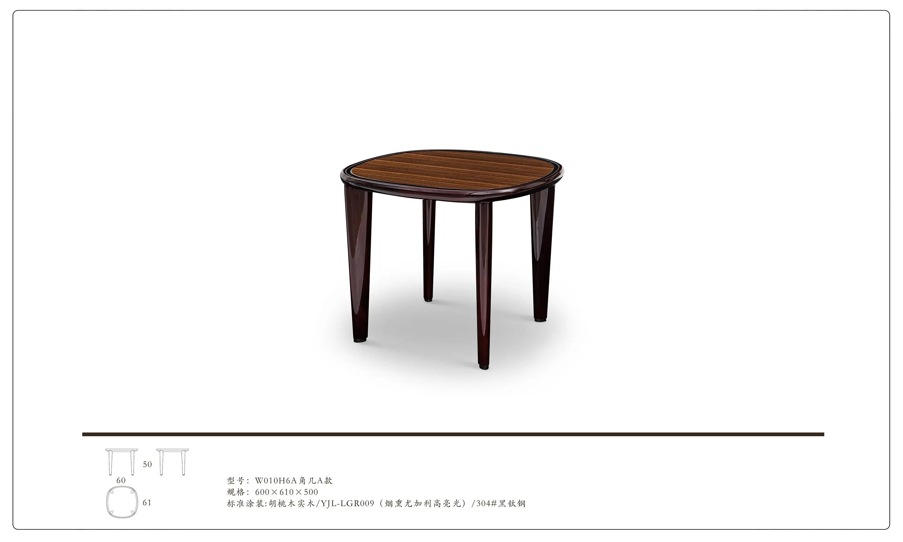 Corner Coffee Table - Space-Saving Solution W010H6A Bentley style Cliffden Coffee And Side Tables Tea table Coner table W