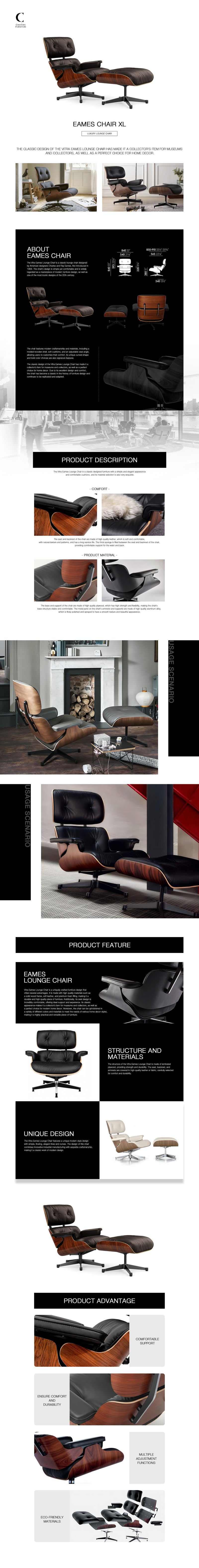 ChiuChiu Furniture Eames Chair XL-LUXURY LOUNGE CHAIR