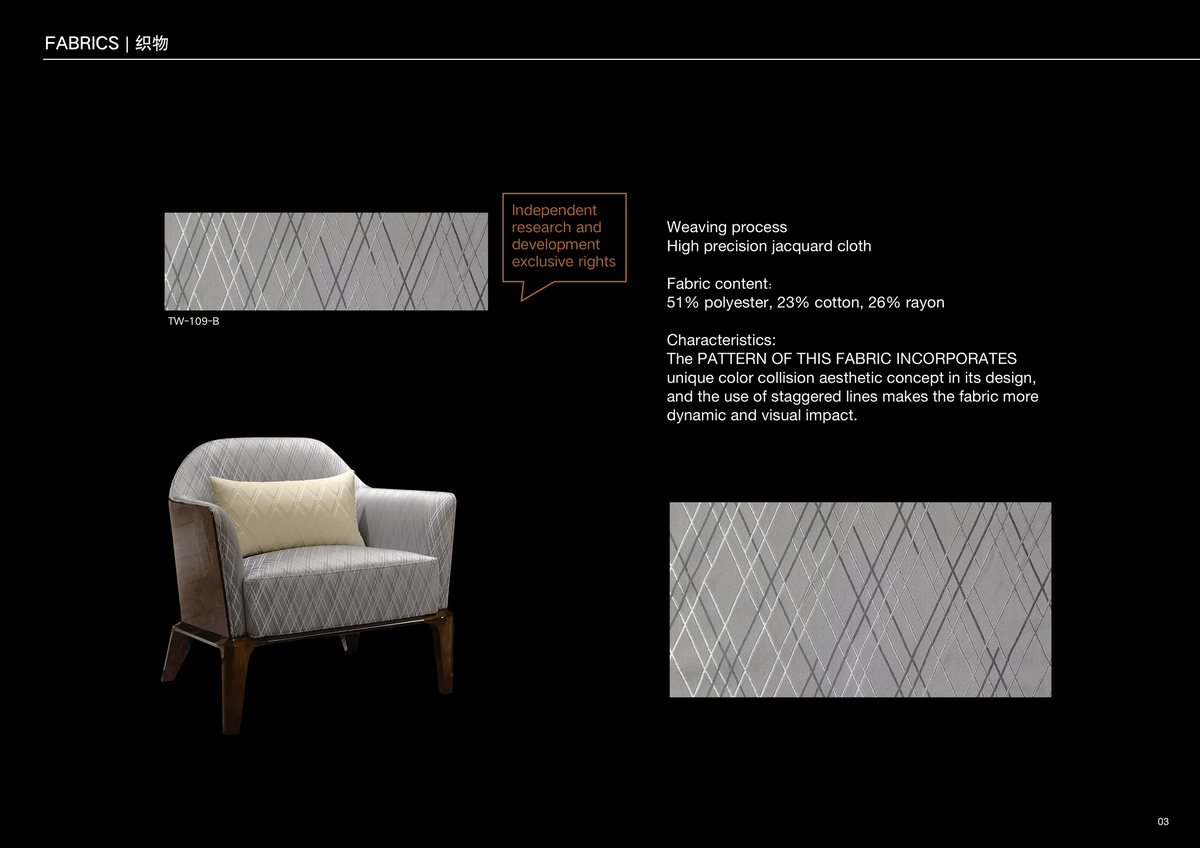 Fabric material samples for custom furniture upholstery