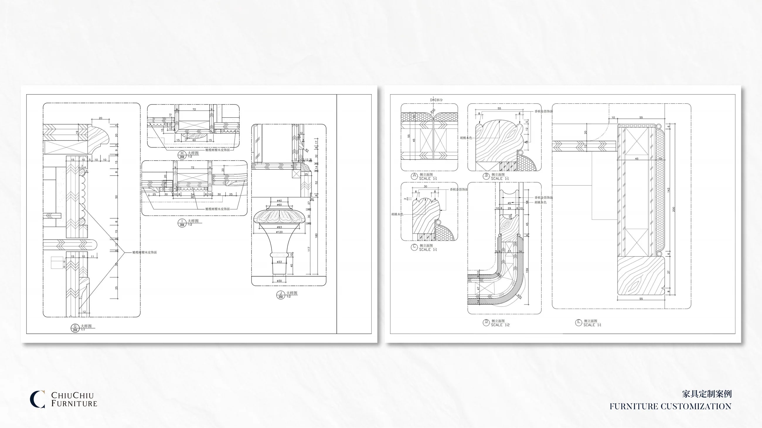 Furniture Customization Service | Bulk Customized Quotes - Hotel&Villa&Resorts Project chiuchiufurniture_service