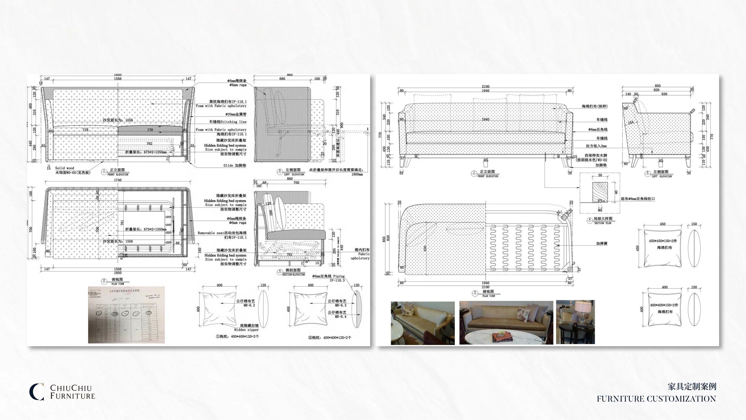 Furniture Customization Service | Bulk Customized Quotes - Hotel&Villa&Resorts Project chiuchiufurniture_service