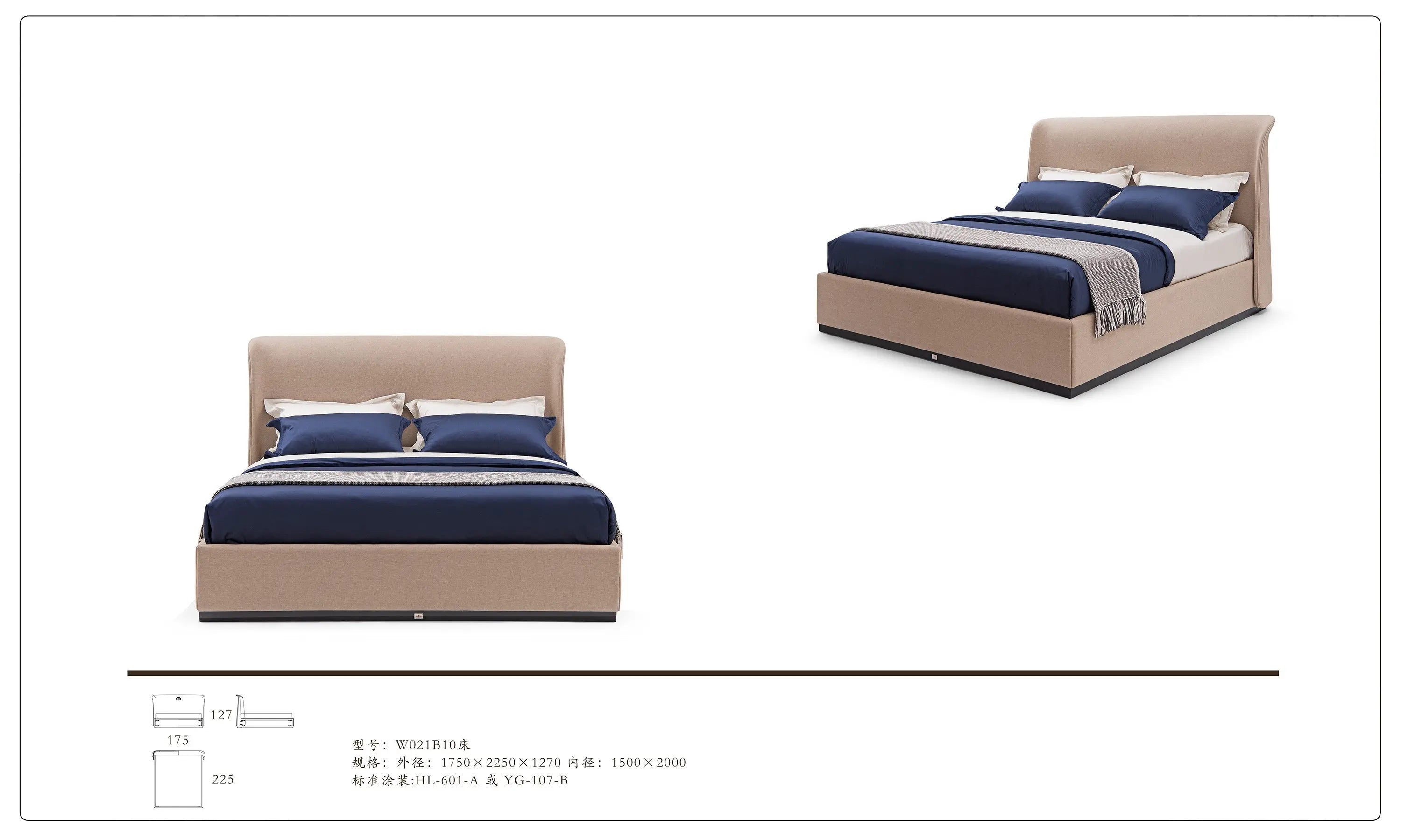 High End Fabric Upholstery Modern Bed W021B10 Bentley style Canterbury Bed,Comfortable and soft light luxury bed W