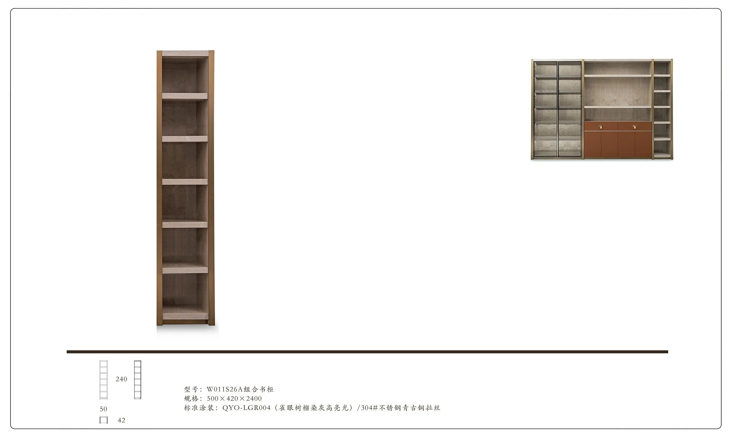 High Gloss Finished Veneer Leather Bookcase W011S26A Bentley style Closet office bookshelf  Combination bookcase W