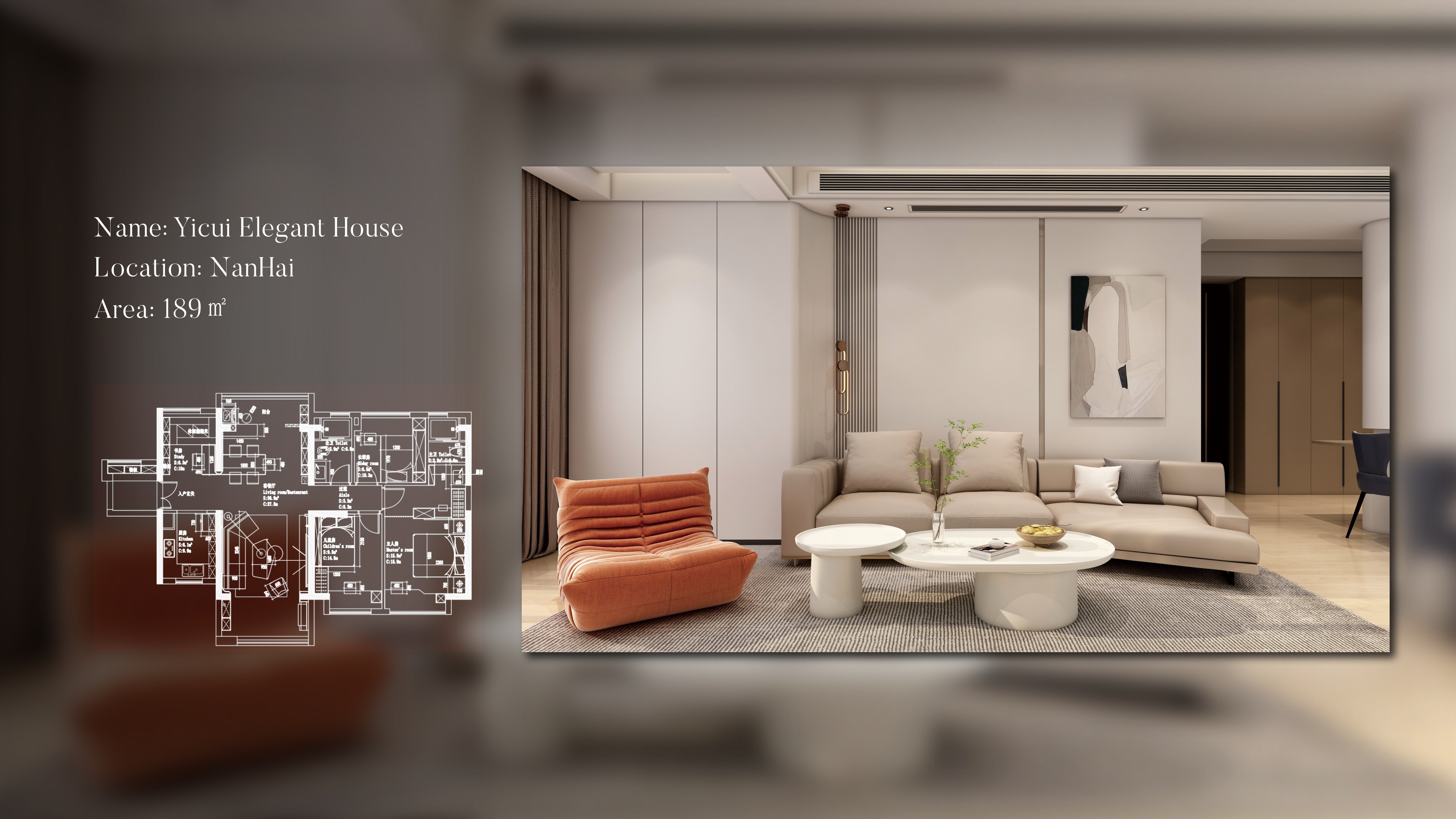 خدمة التصميم الداخلي - هبوط الأثاث الفضفاض 