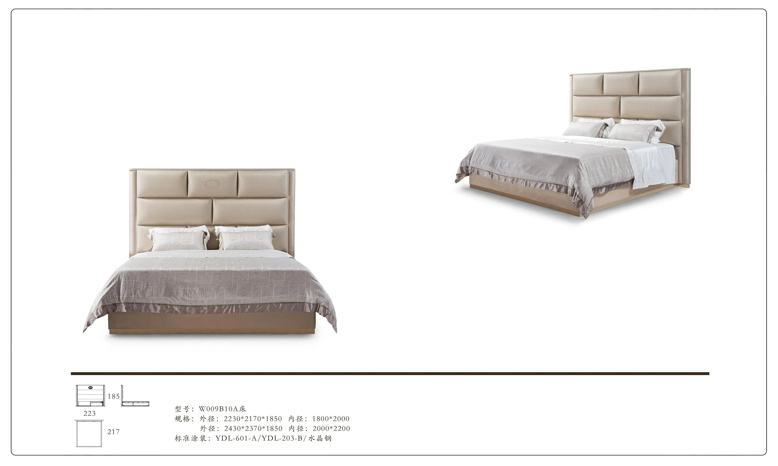 Latest Bedroom Furniture Design Upholstered Modern Leather Bed W009B10 Fendi style  Montgomery Bed W