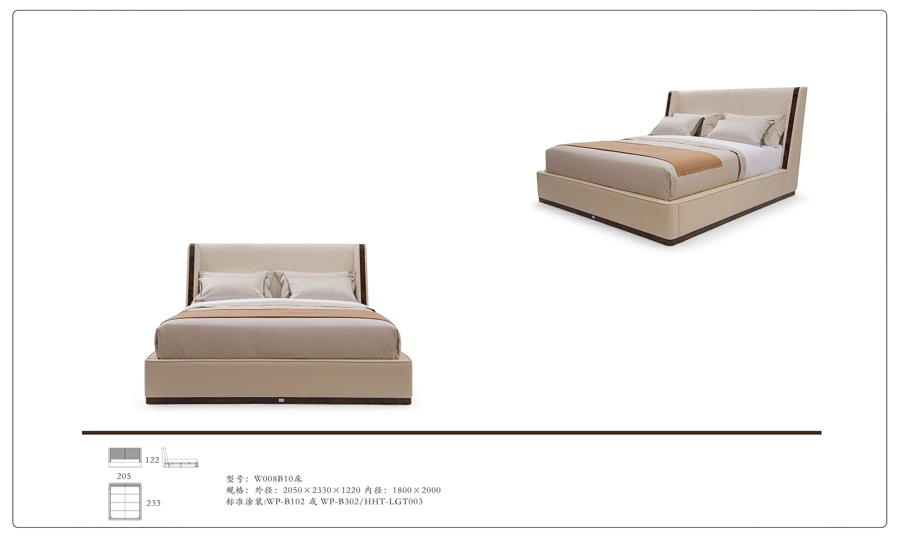 Leather King Size Deluxe Design Bed W008B10 Bentley style Stamford Bed