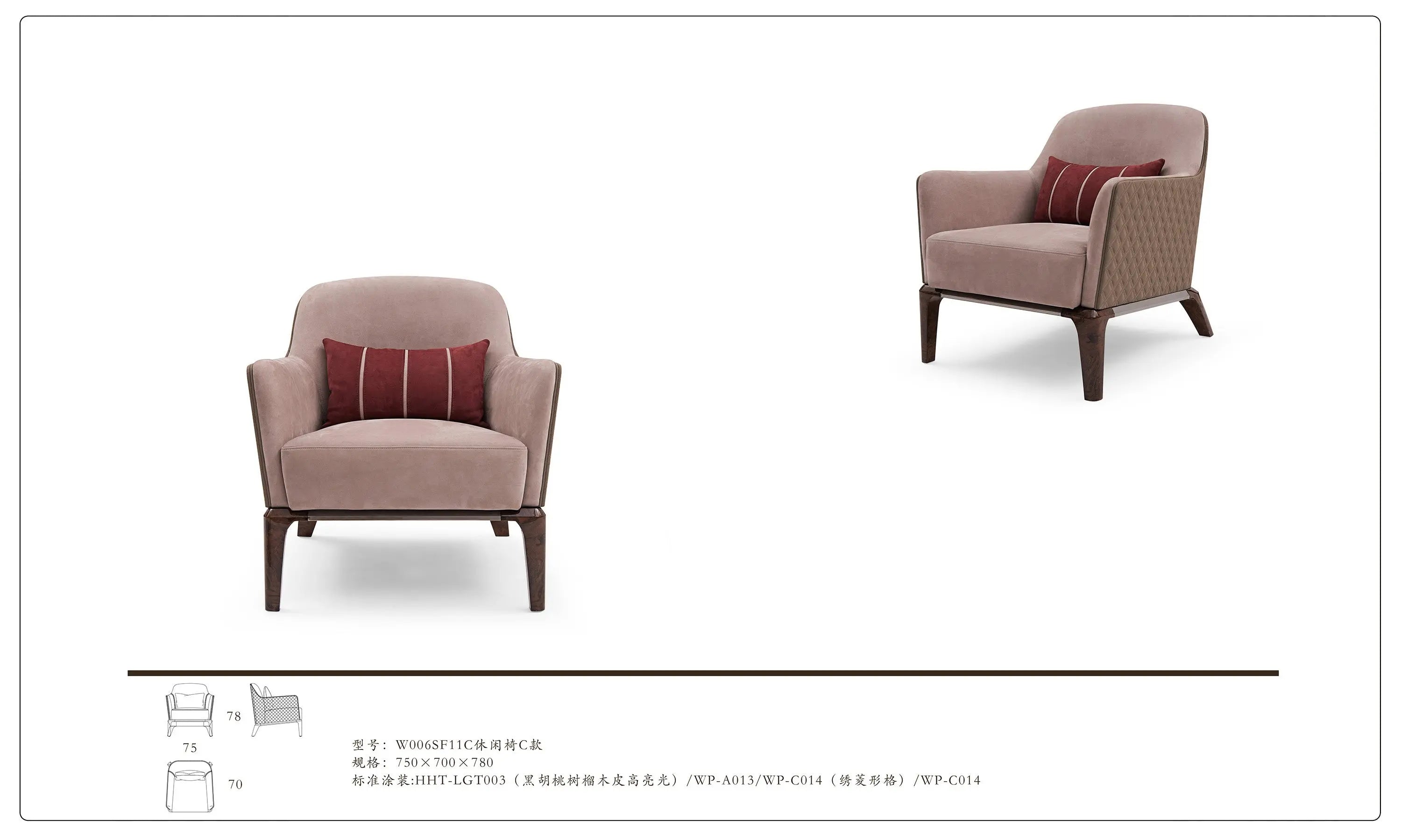 Light luxury style Bentley Black walnut burr veneer lounge chair W006SF11C Bentley style MORLEY ARMCHAIR LOUNGE CHAIR