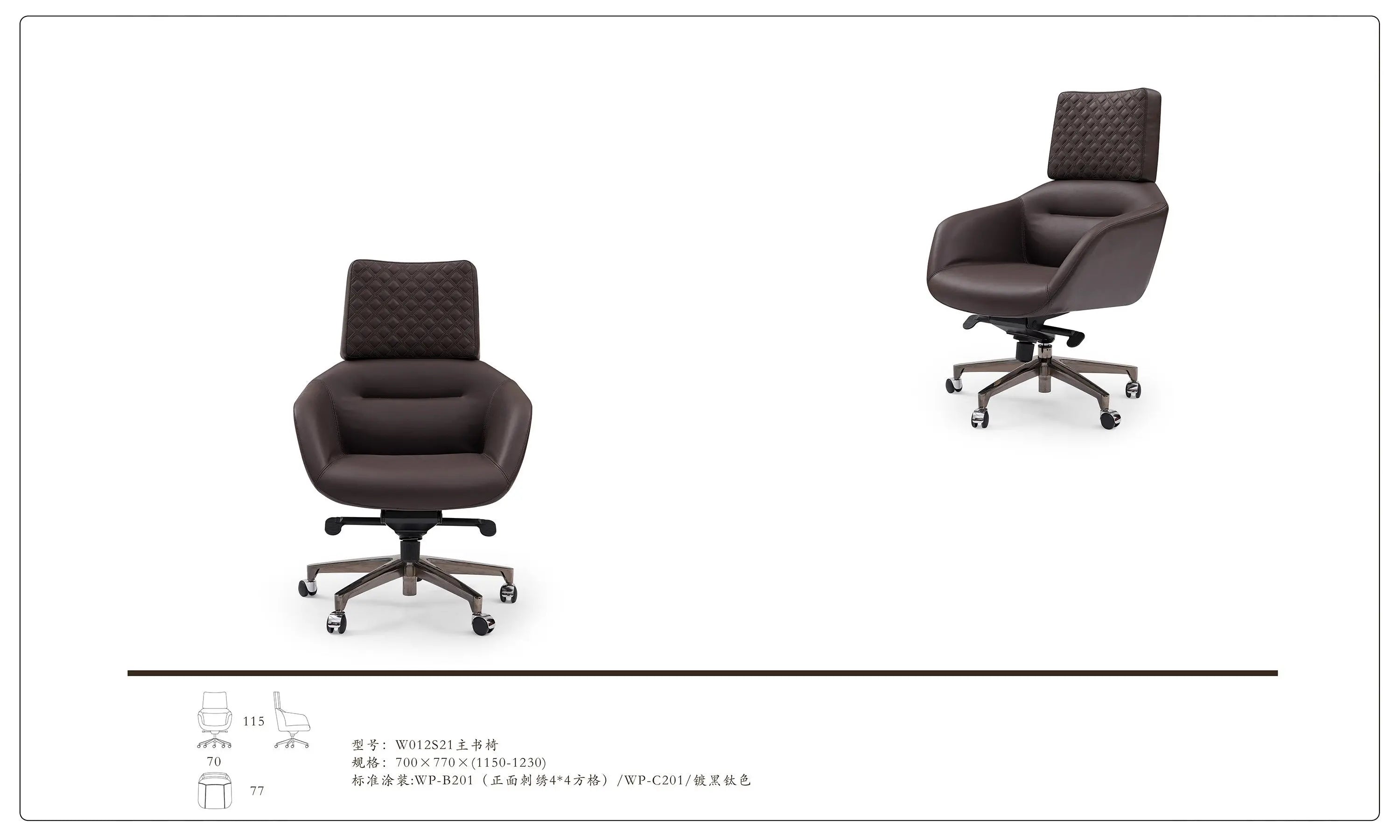 Light luxury style book chair W012S21 Bentley style Elle office chair boss chair book chair W