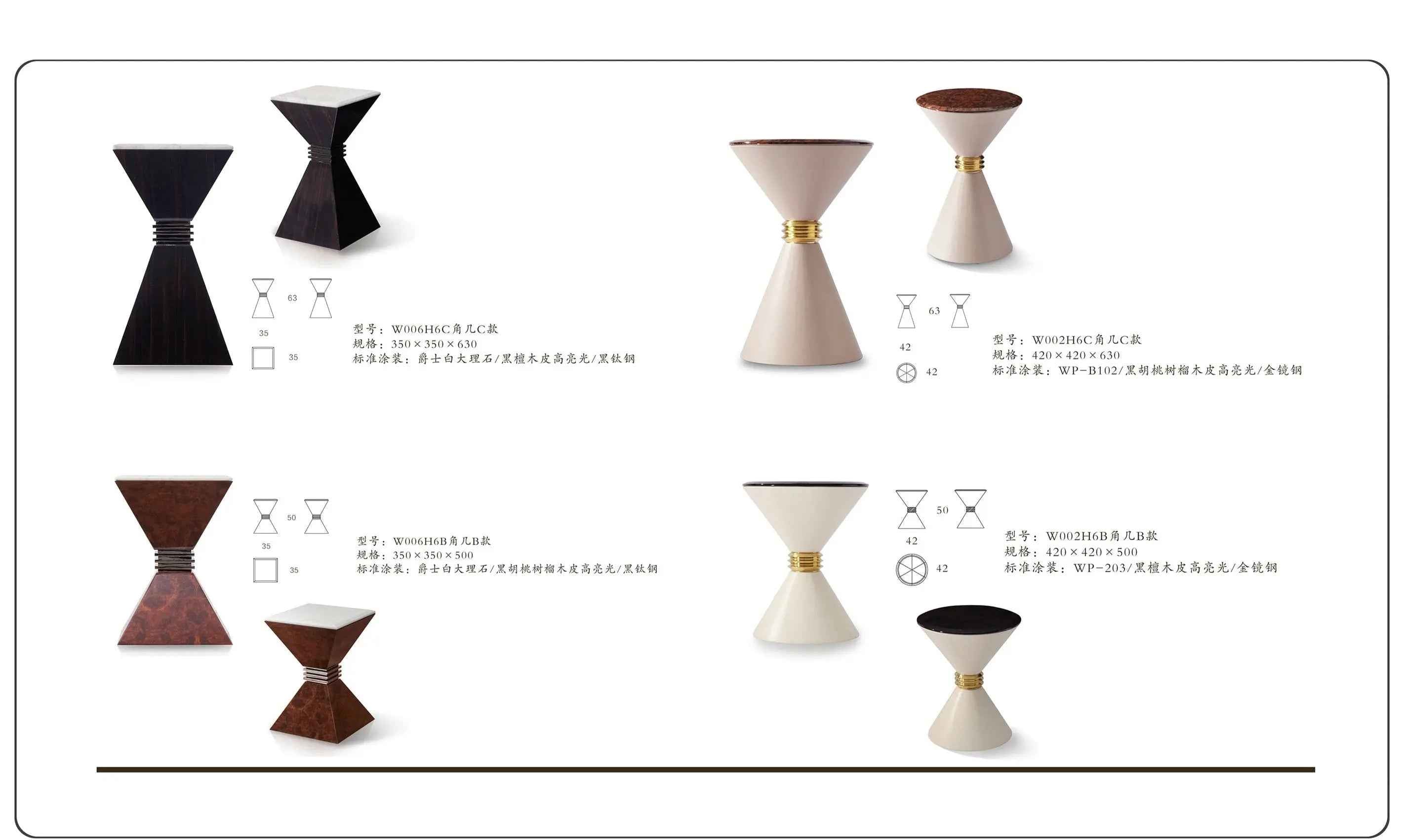 Light luxury style ebony black titanium corner several W006H6C W006H6D Longhi Andy Coffee Table Tea table Coner table