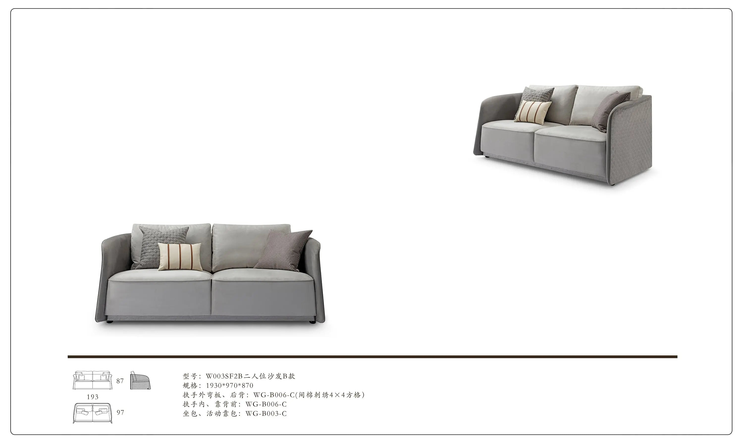 Luxury modern interior living room furniture leather single sofa chair W003SF1B Bentley style Swan Sofa,Living room single-seater, multi-seater sofa