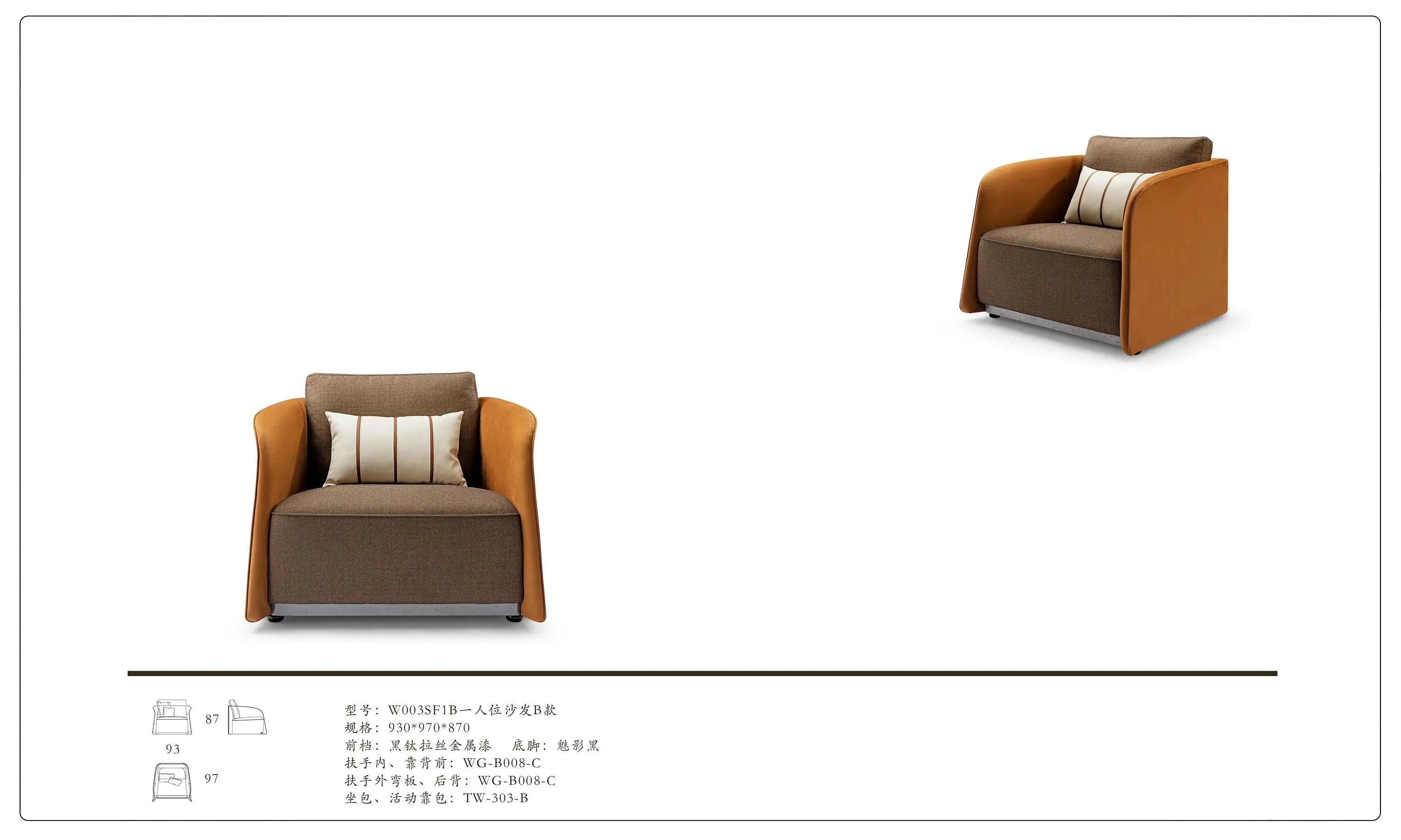 Luxury modern interior living room furniture leather single sofa chair W003SF1B Bentley style Swan Sofa,Living room single-seater, multi-seater sofa