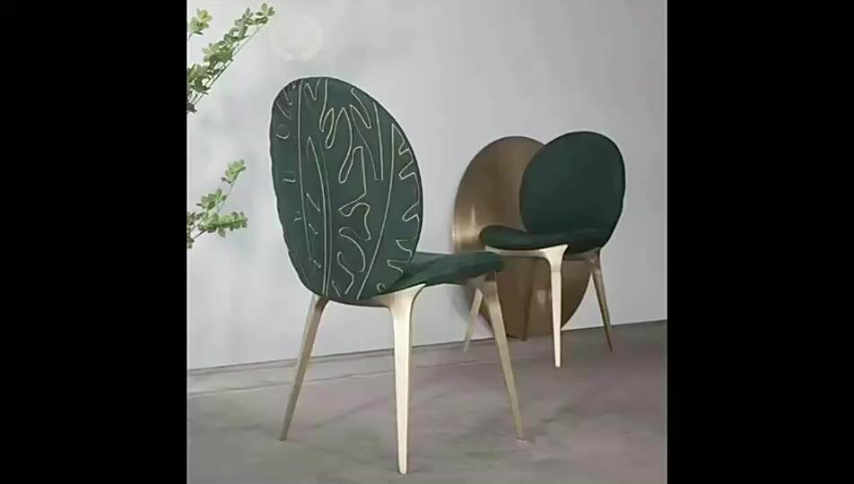 Dining chair