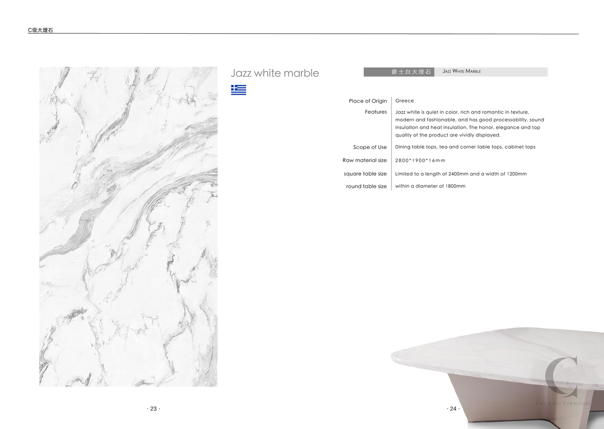 Marble and natural stone material sample for custom furniture