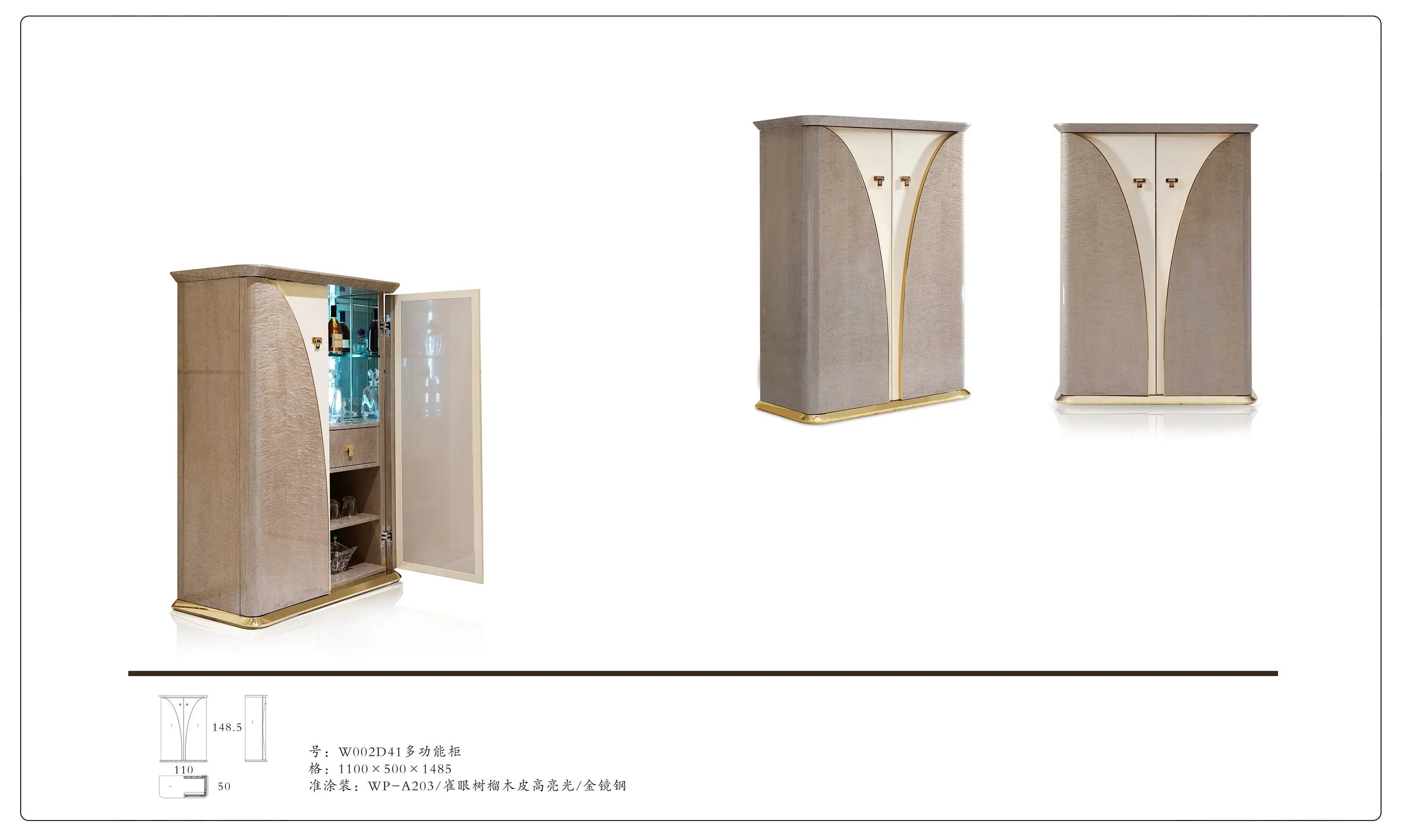 Metal Decoration High Gloss Veneer 2 Doors Cabinet W002D41 Turri style Vogue  wine cabinet，Multifunctional Cabinet W