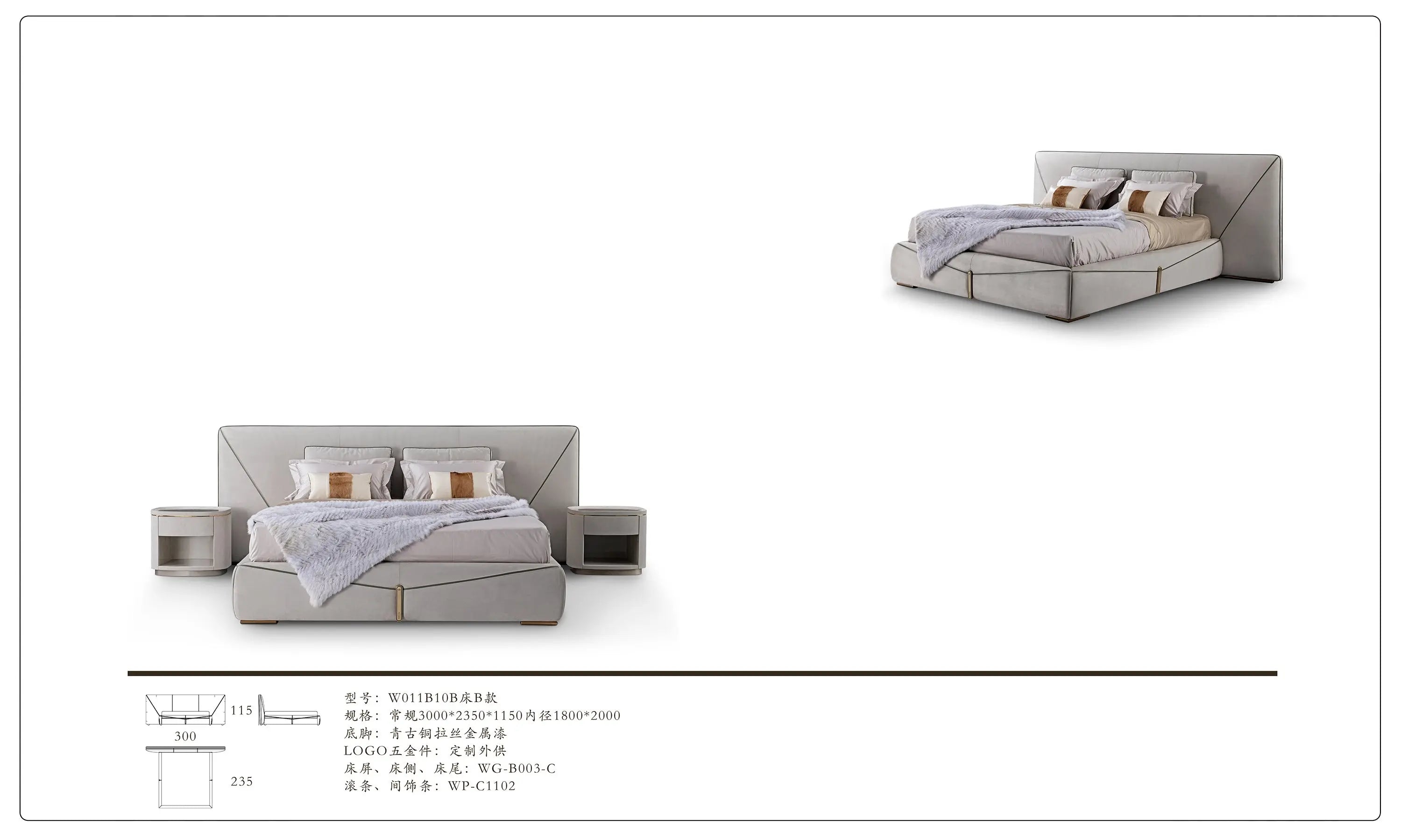 Minimalist bedroom design upholstered modern leather bed W011B10B Visionnaire style Bastian Bed,Modern design upholstered leather bedroom bed