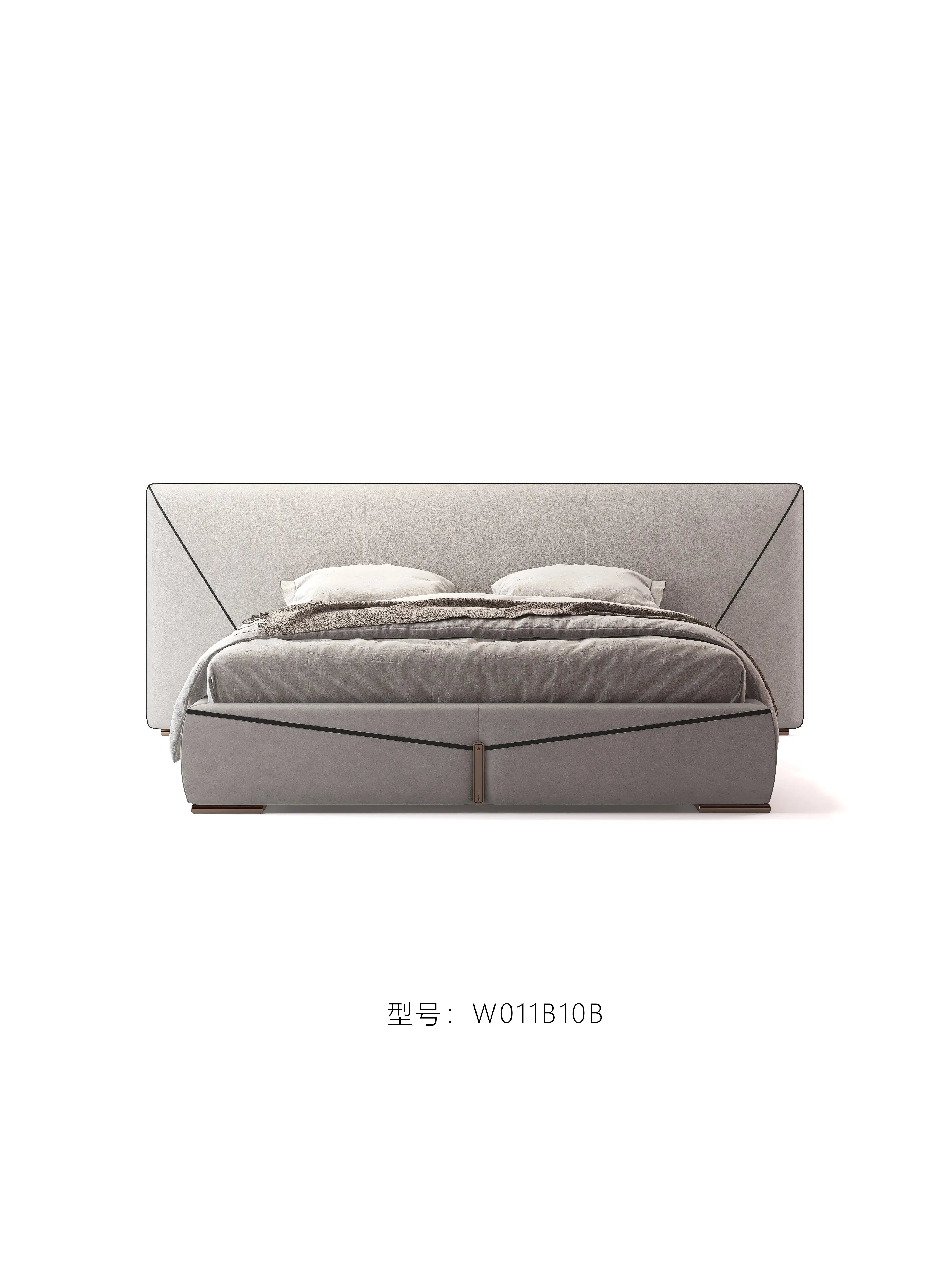 Minimalist bedroom design upholstered modern leather bed W011B10B Visionnaire style  Bastian  Bed，Modern design upholstered leather bedroom bed W