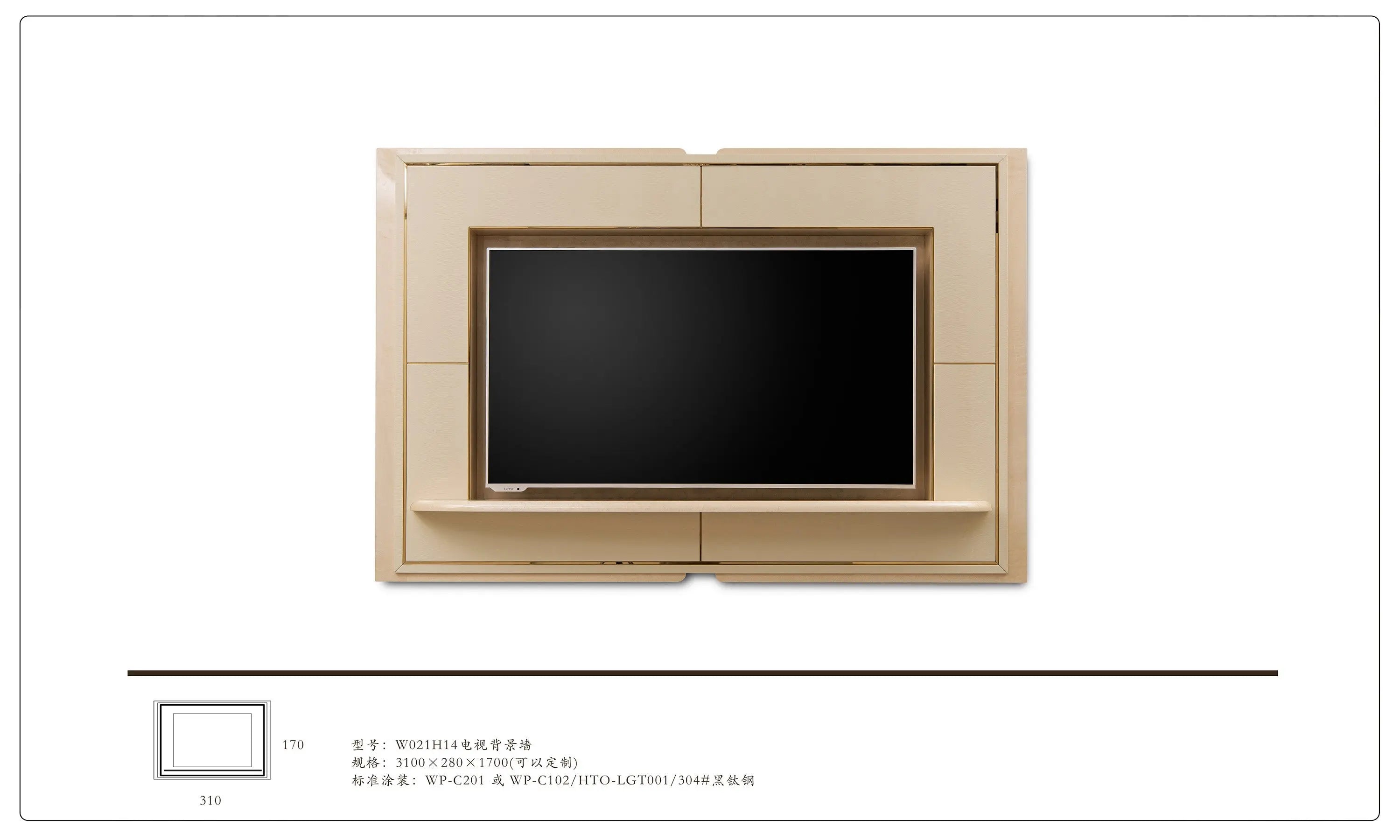 Modern light luxury styleTV background wall - Elevate Your Home Entertainment W021H14 Bentley TV backdrop. W