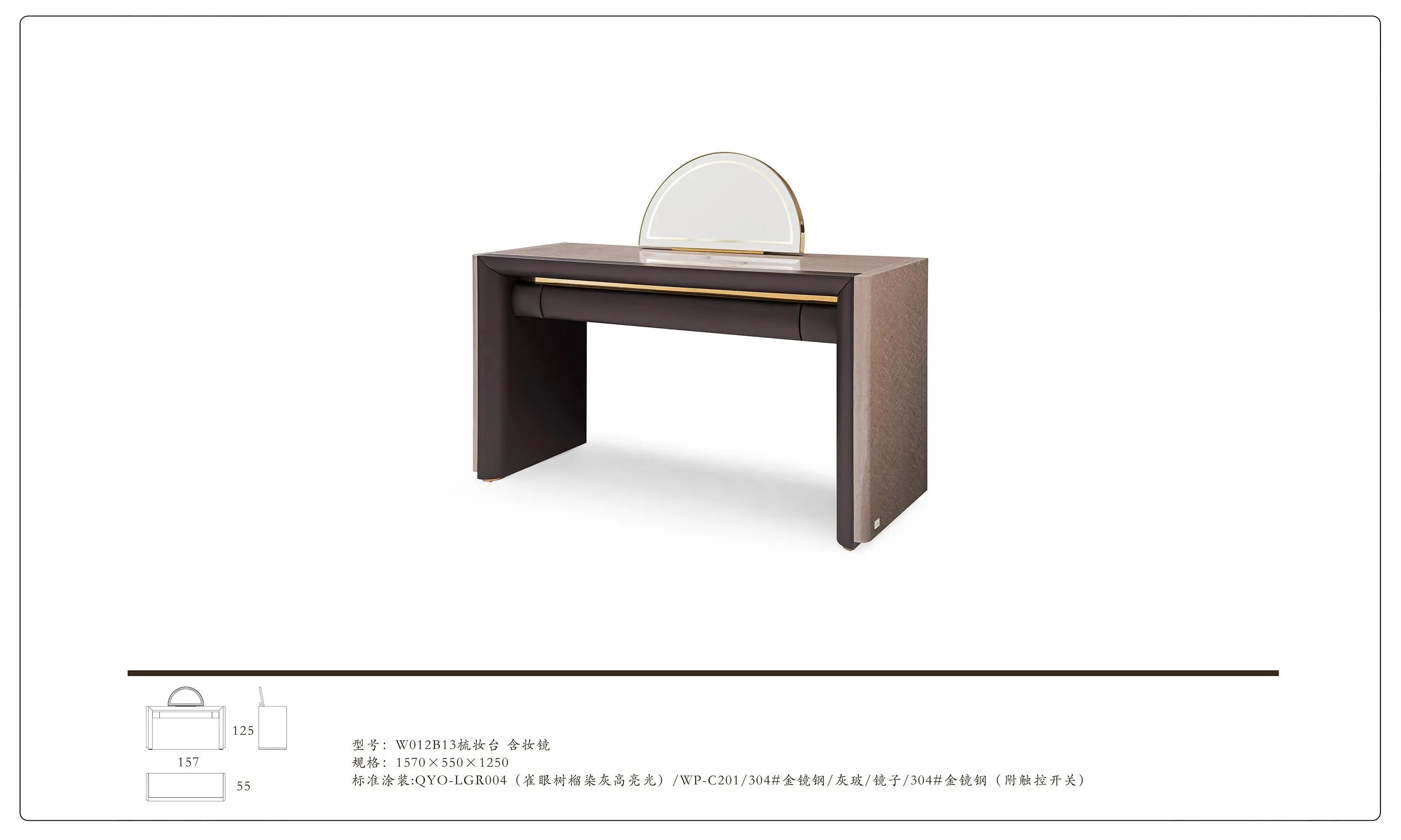 New Modern Design Luxury Dressing Table With Half Moon Mirror W012B13 Turri style Madison Dressing Table W