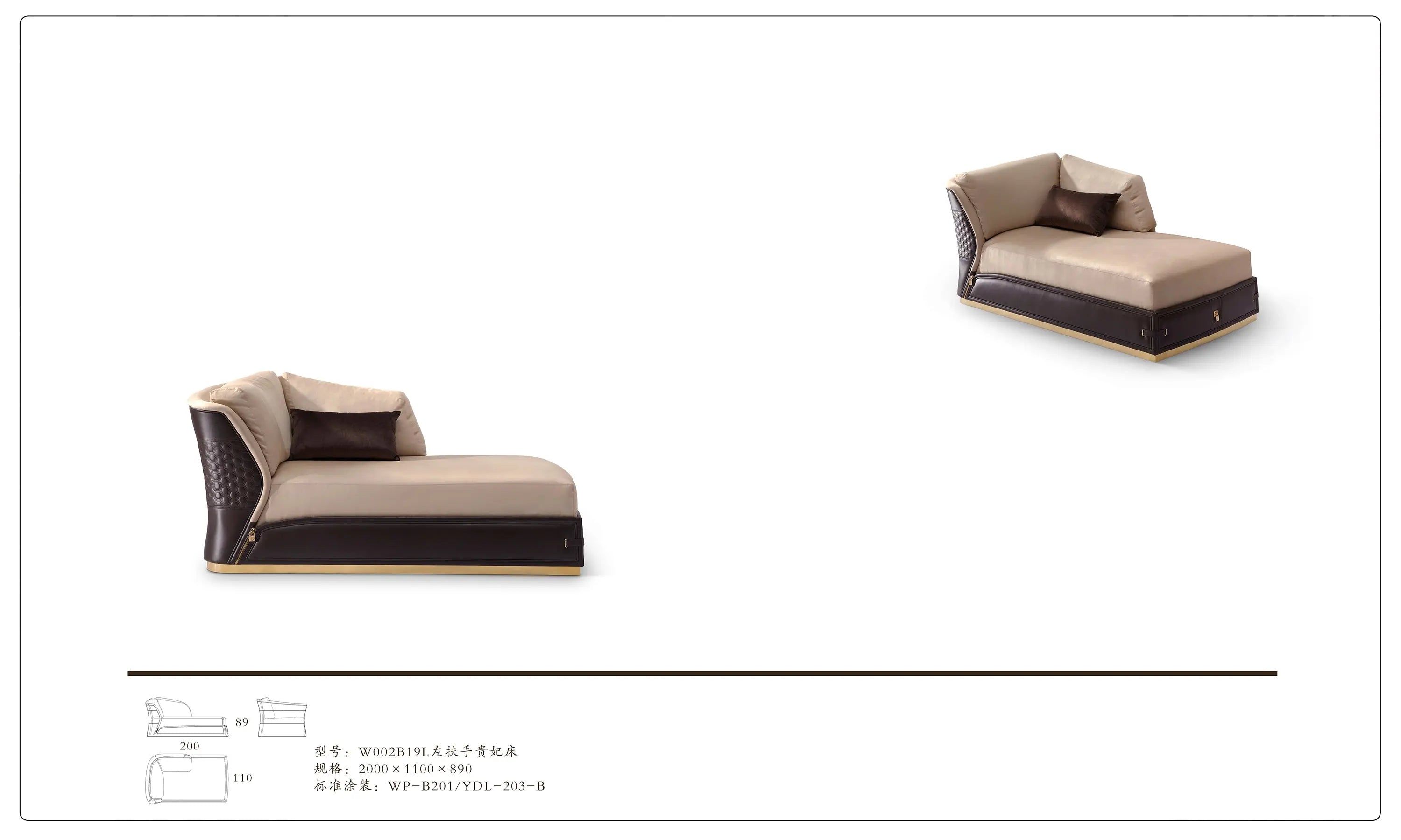 New modern Italian luxury sofa bed leather recliner W002B19 L/R Turri style Sofa Vogue chaise longue W