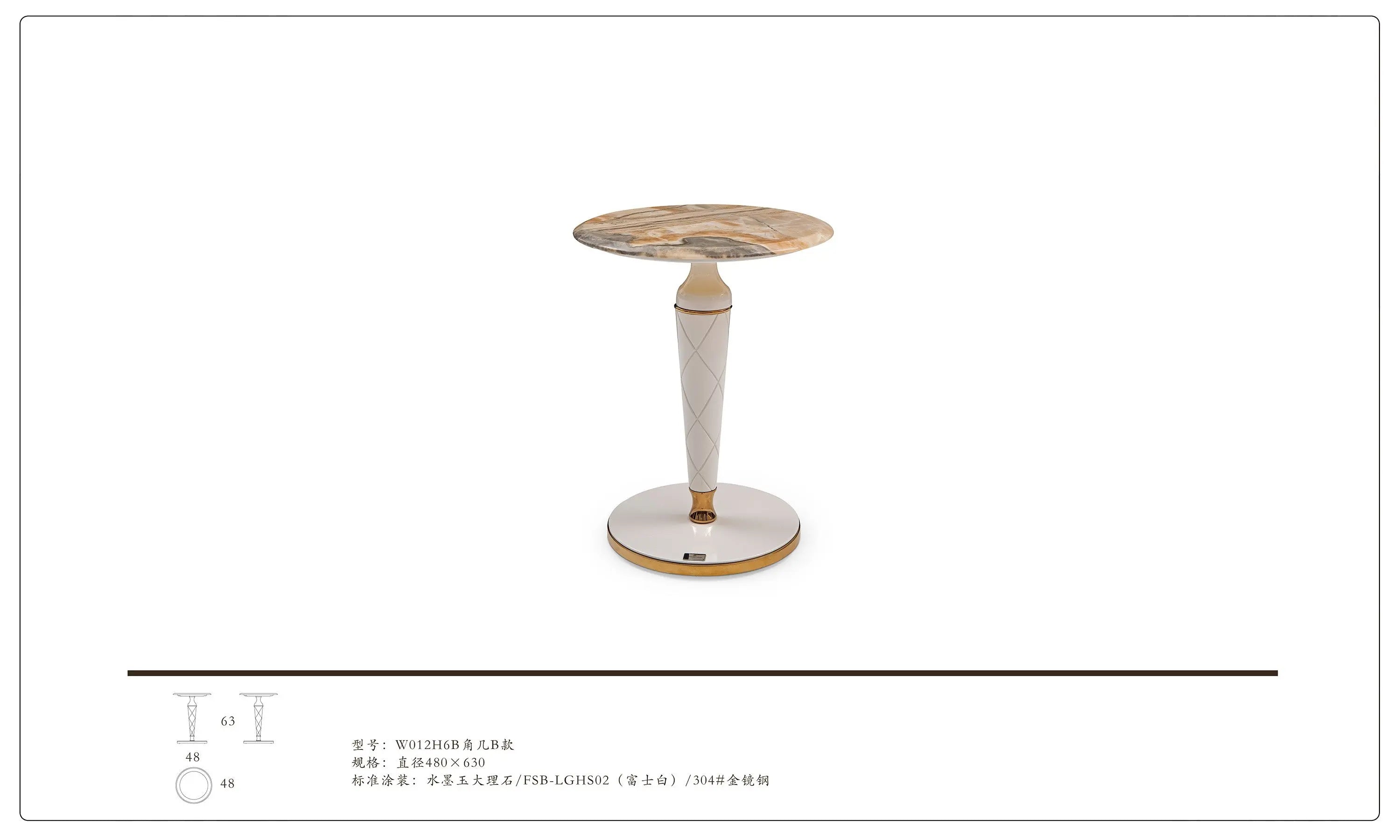 Round Marble White Side Table W012H6B Bentley Coffee Table Tea table Coner table W