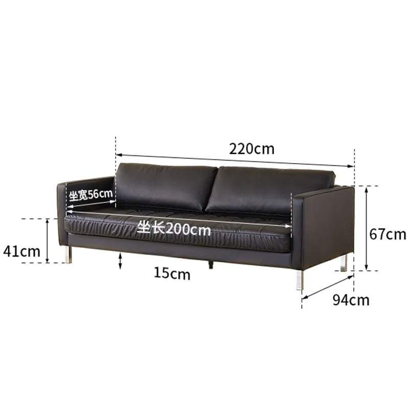 FL-SGSF Sofa