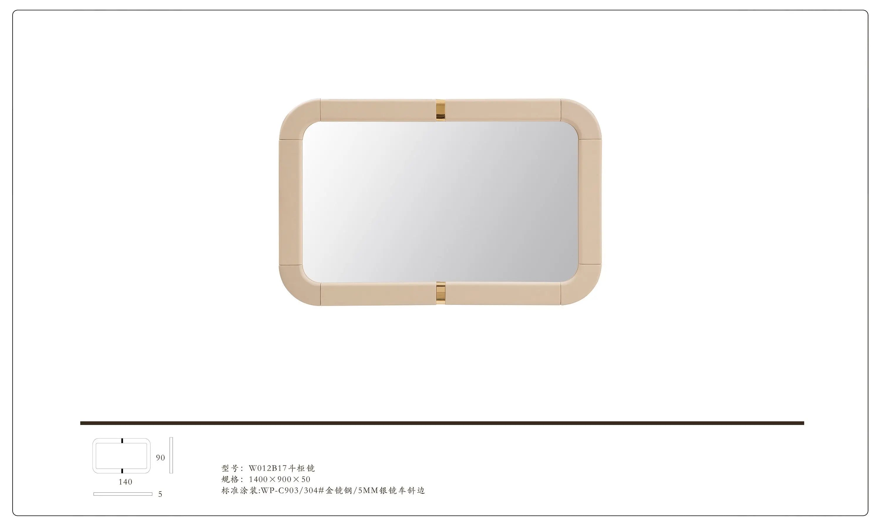 Villa Entrance Way Console Wall Mirror Bentley W012B17 Mirror,Wall decorations W