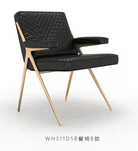 WH311D5B dining chair W