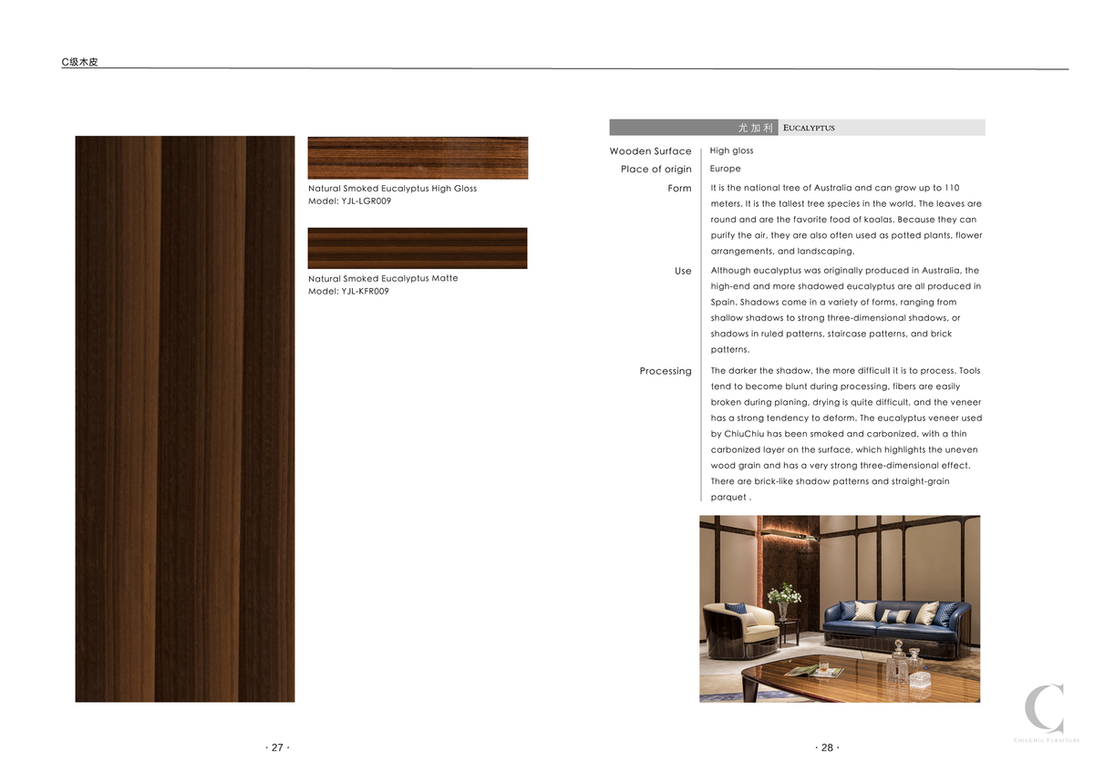 Wood and veneer material sample for custom furniture