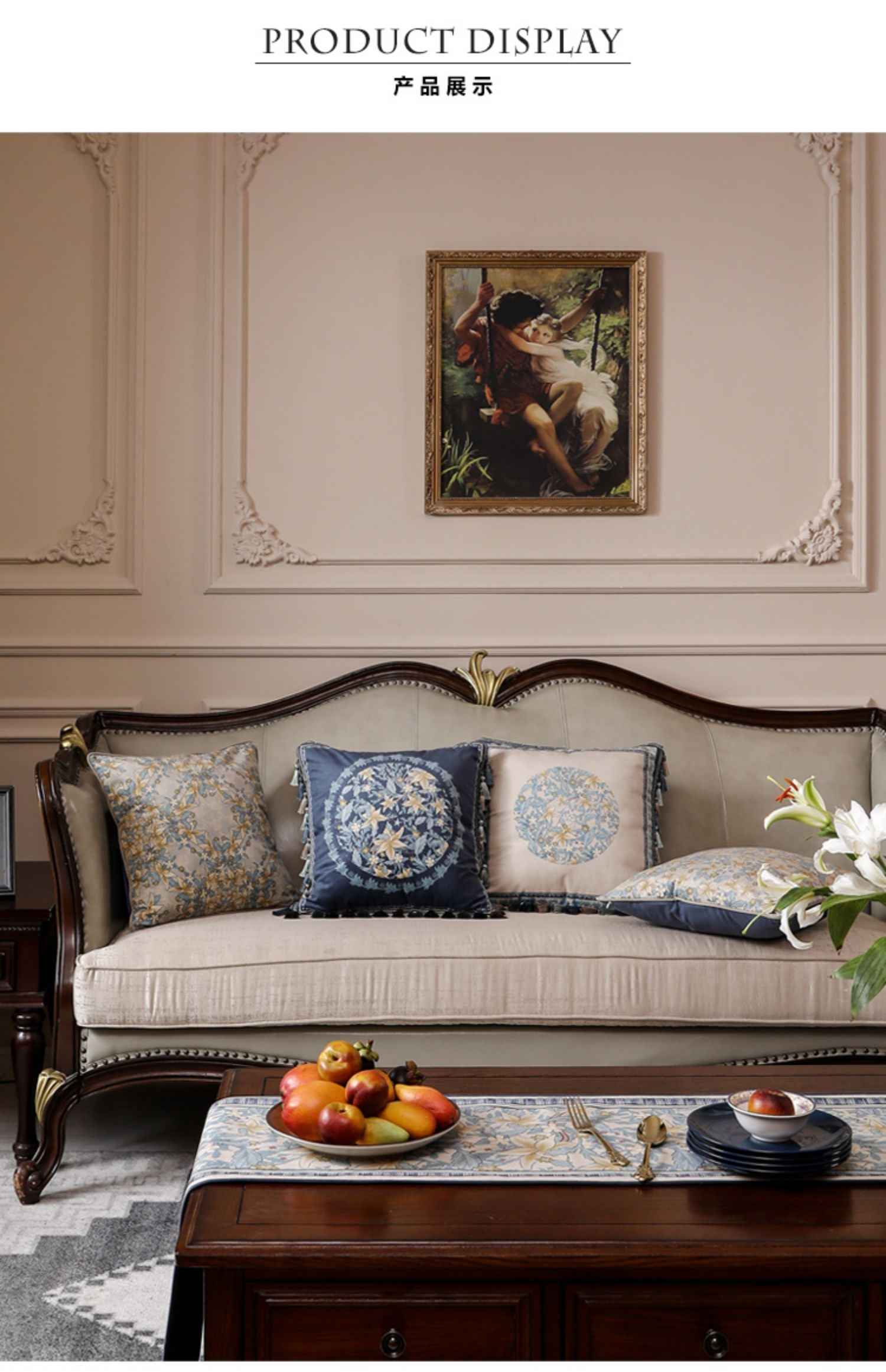 French Throw pillow cushion light luxury headrest car waist pillow