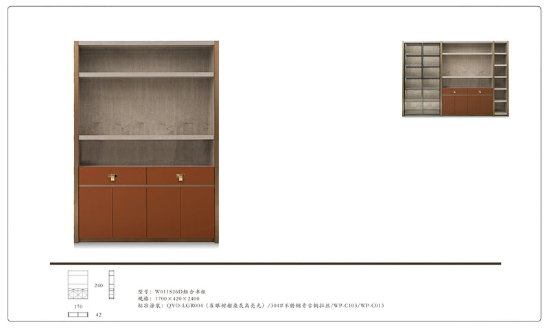 High Gloss Finished Veneer Leather Bookcase W011S26A Bentley Closet office bookshelf