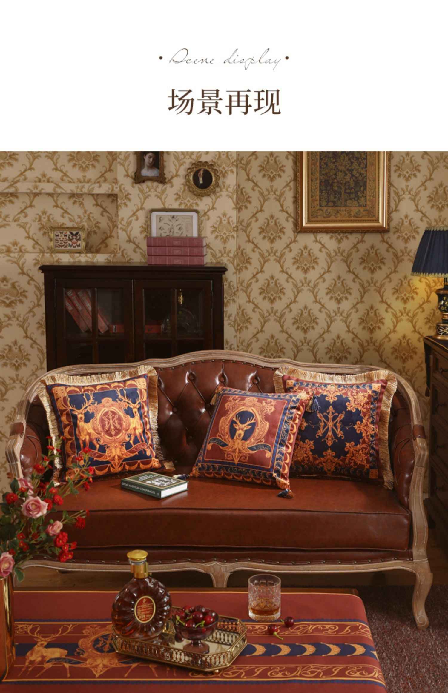 American European luxury sofa throw pillow Cushion