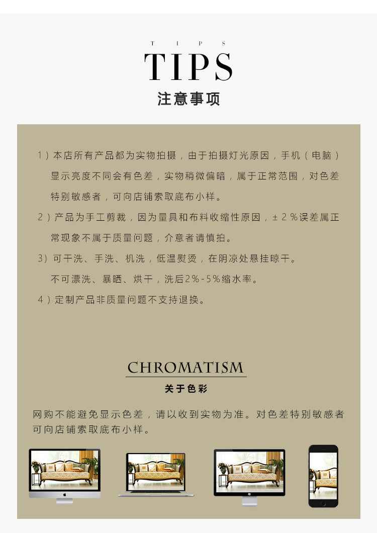 French Throw pillow cushion light luxury headrest car waist pillow