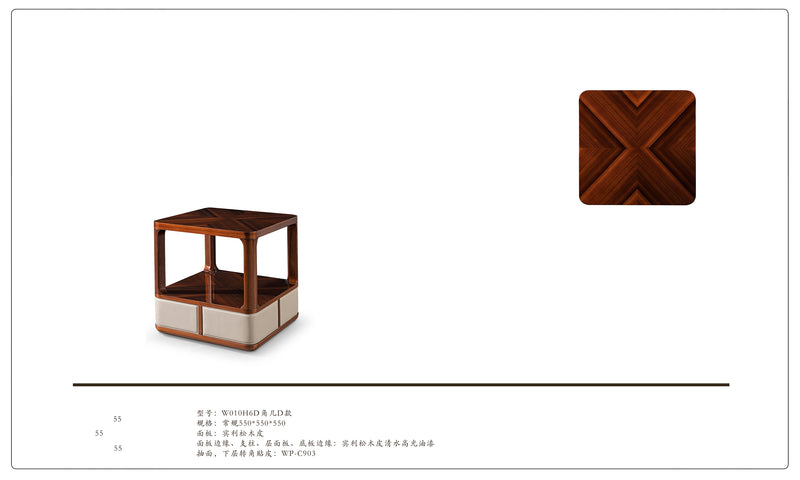 Elegant Living Room Wood Veneer Corner Table: A Stylish Focal Point W010H6D Bentley Coffee Table Tea table Coner table