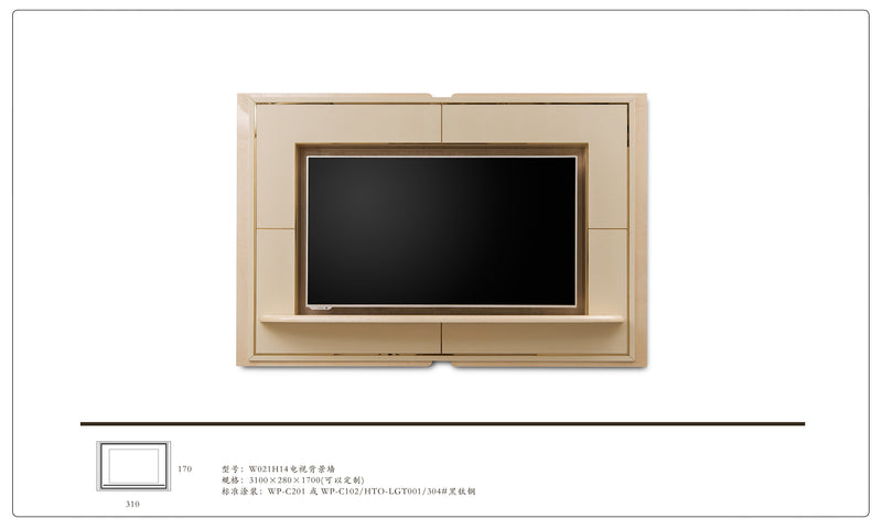 Modern TV Feature Wall - Elevate Your Home Entertainment W021H14 Bentley TV backdrop